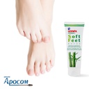 GEHWOL® FUSSKRAFT® Soft Feet Peeling Bambou & Jojoba 125 ml